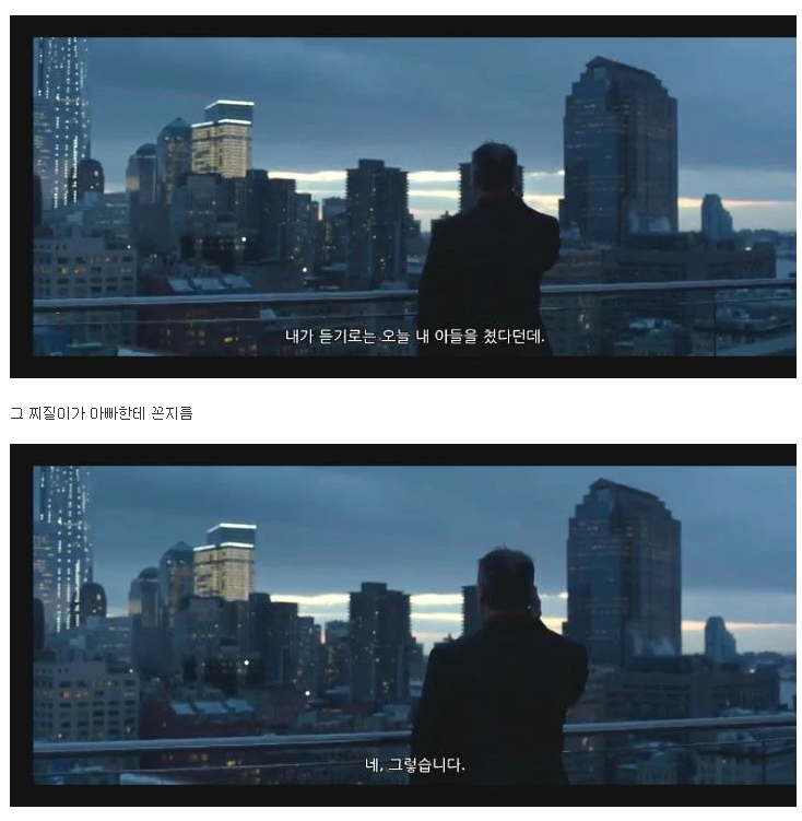 반려견 죽인새끼 복수하려고 사람 100명 죽이는 영화.JPG | 인스티즈