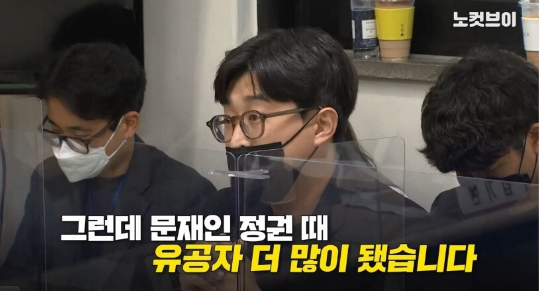 솔직히 정권에서 천안함 위해 해준 게 뭐가 있습니까? | 인스티즈