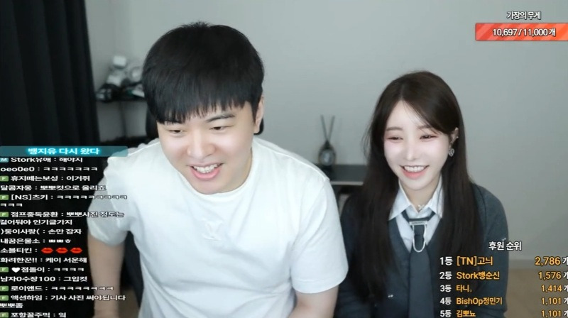  전프로게이머 송병구 이혼 발표후 근황.jpg