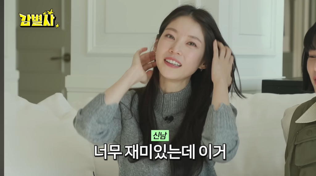 트와이스 정연이 중학교때 응급실 실려간 이야기(공승연) | 인스티즈