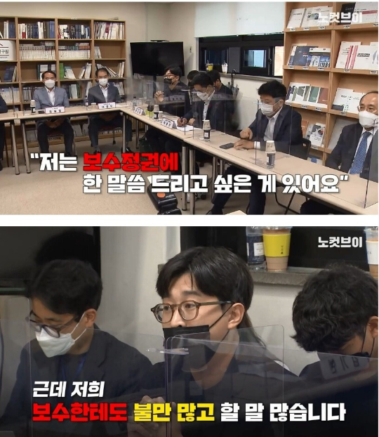 솔직히 정권에서 천안함 위해 해준 게 뭐가 있습니까? | 인스티즈