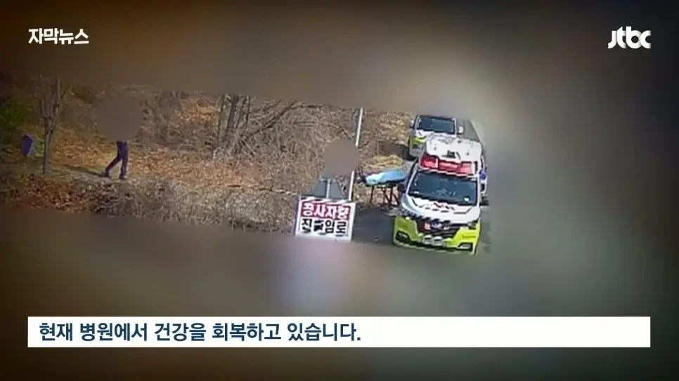 주말에 출근한 수도검침원이 할머니를 살린 과정 | 인스티즈