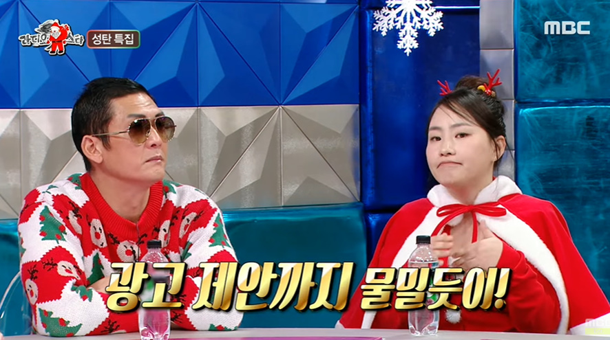 이제는 줄게 완전히 즐기고 있는거 같은 조현아 | 인스티즈
