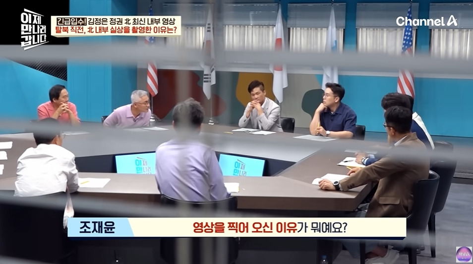 북한에서 노동력 착취로 걸리는거 | 인스티즈
