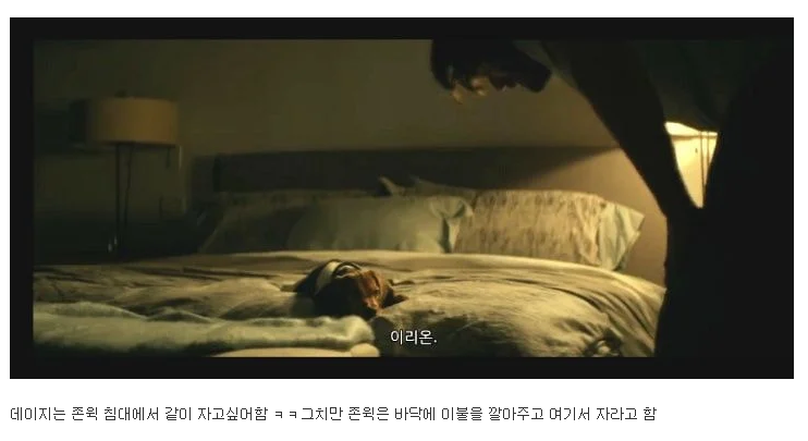 반려견 죽인새끼 복수하려고 사람 100명 죽이는 영화.JPG | 인스티즈