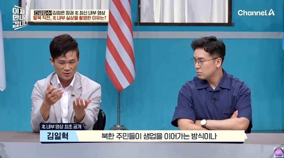 북한에서 노동력 착취로 걸리는거 | 인스티즈