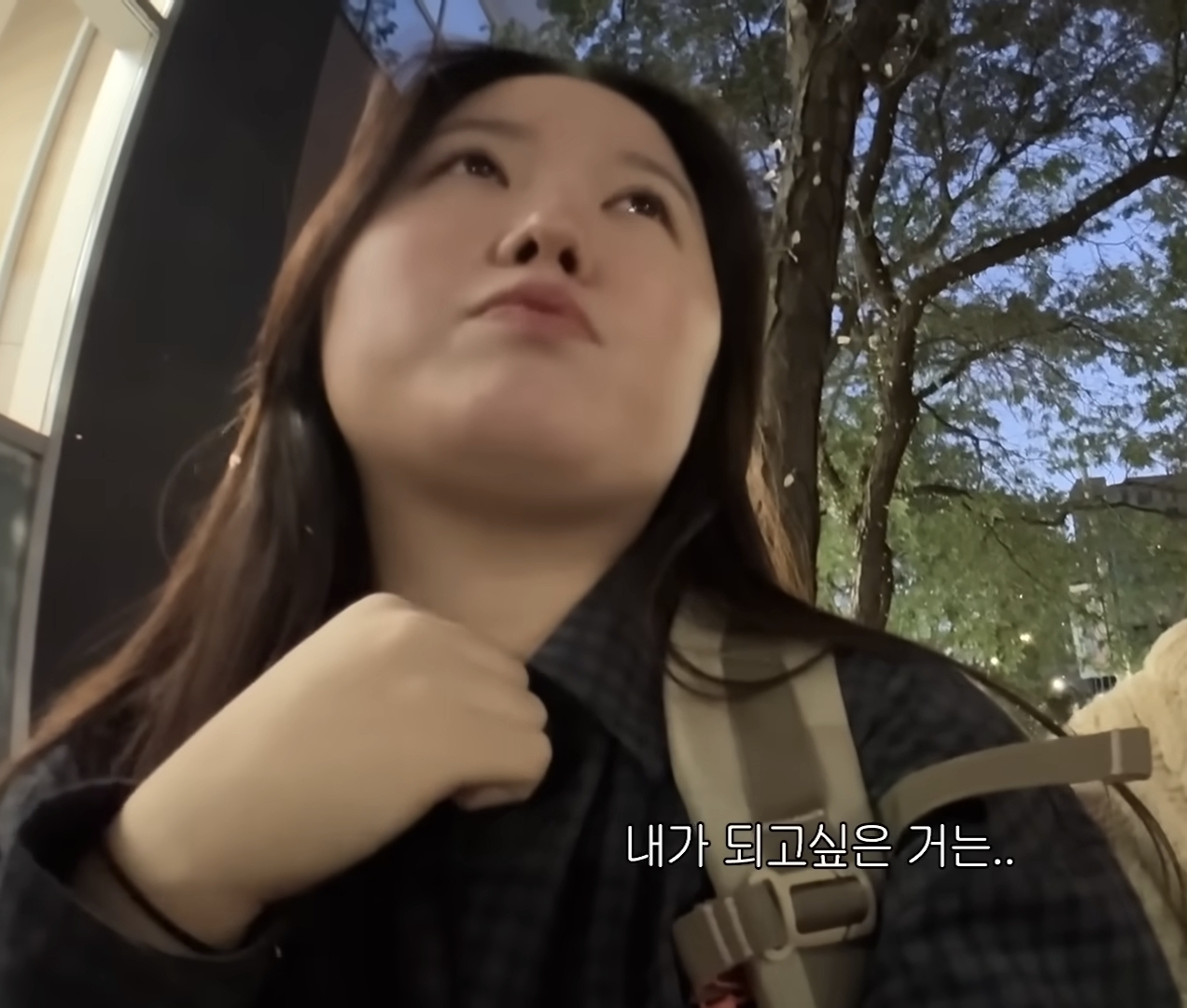 찰스엔터 인스타 소개글의 의미 | 인스티즈