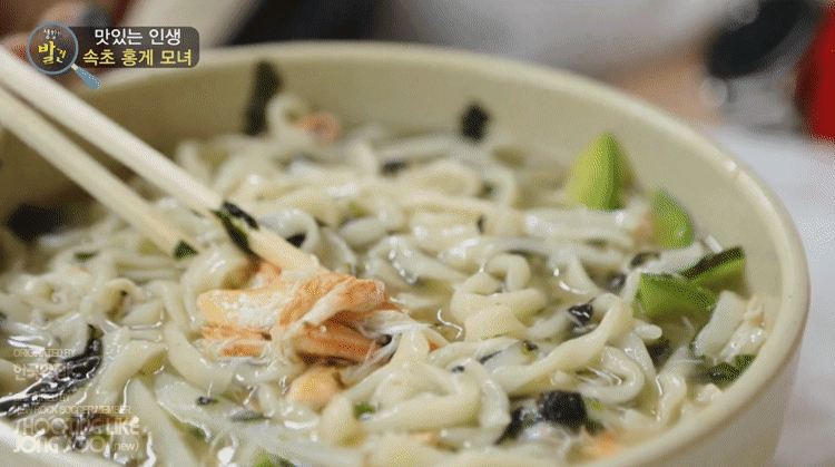 칼국수 | 인스티즈