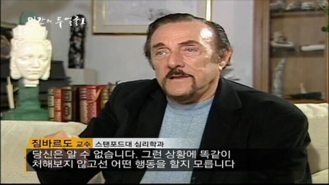 어떠한 경우에도 윤리적 자부심을 느끼지 말것 | 인스티즈