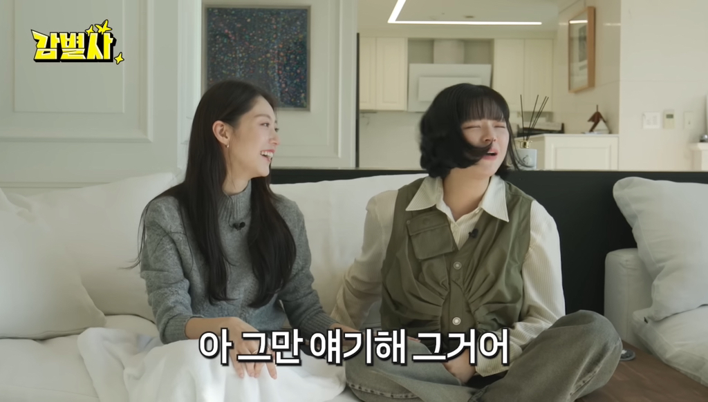 트와이스 정연이 중학교때 응급실 실려간 이야기(공승연) | 인스티즈