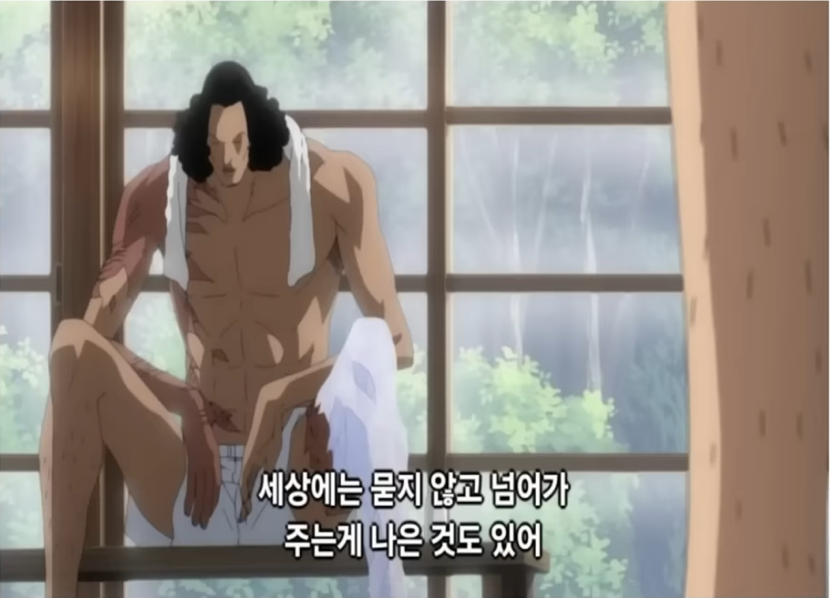 원피스 극장판과 본편의 아오키지 차이 | 인스티즈