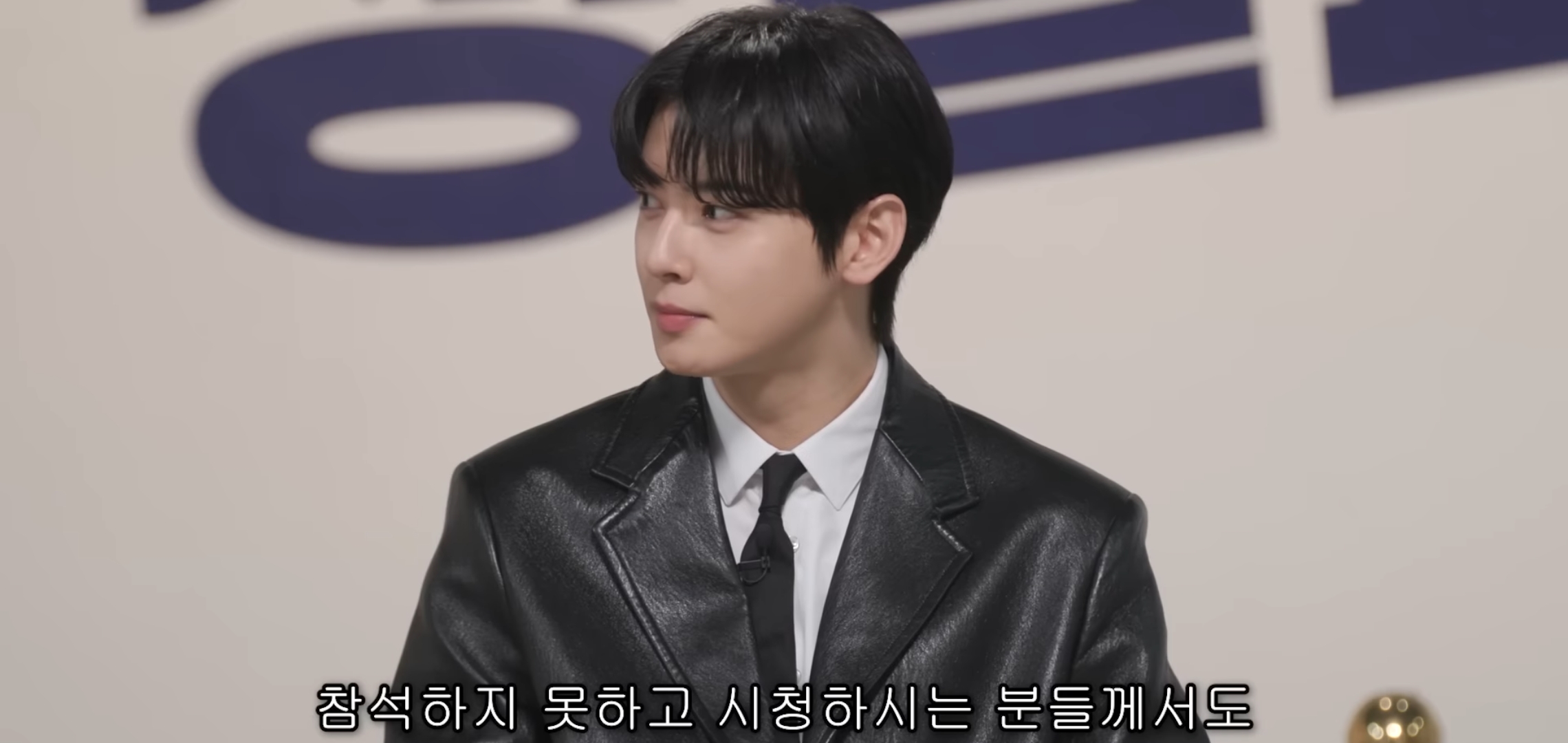 차은우의 웃으면 안되는 생일파티에서 5분만에 탈락한 파트리샤.jpg | 인스티즈