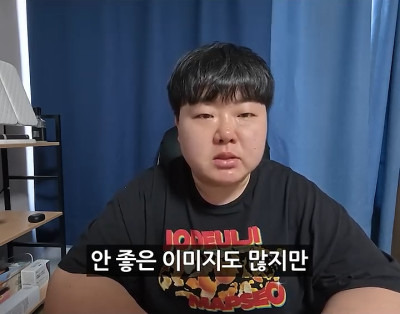 '폭싹 속았수다' 리뷰로 돈을 번 제주도민 유튜버 | 인스티즈