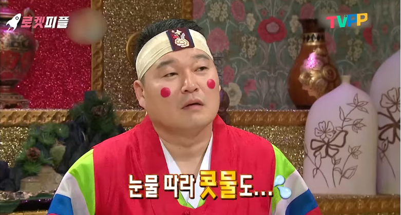 고현정 콧물 닦아준 최민수 | 인스티즈