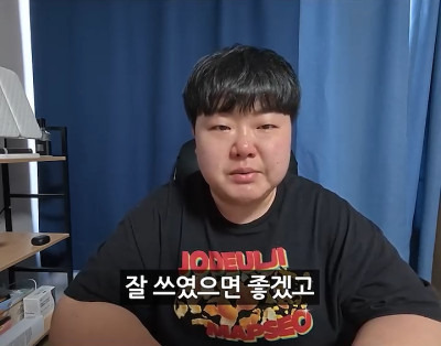 '폭싹 속았수다' 리뷰로 돈을 번 제주도민 유튜버 | 인스티즈