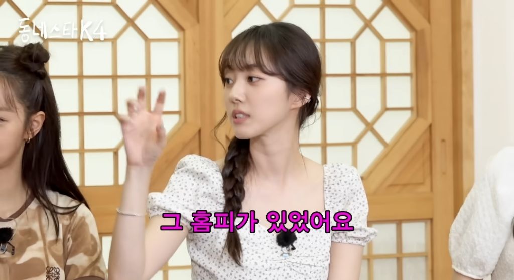 00년생과 94년생의 SNS 사용으로 판별하는 세대차이 | 인스티즈