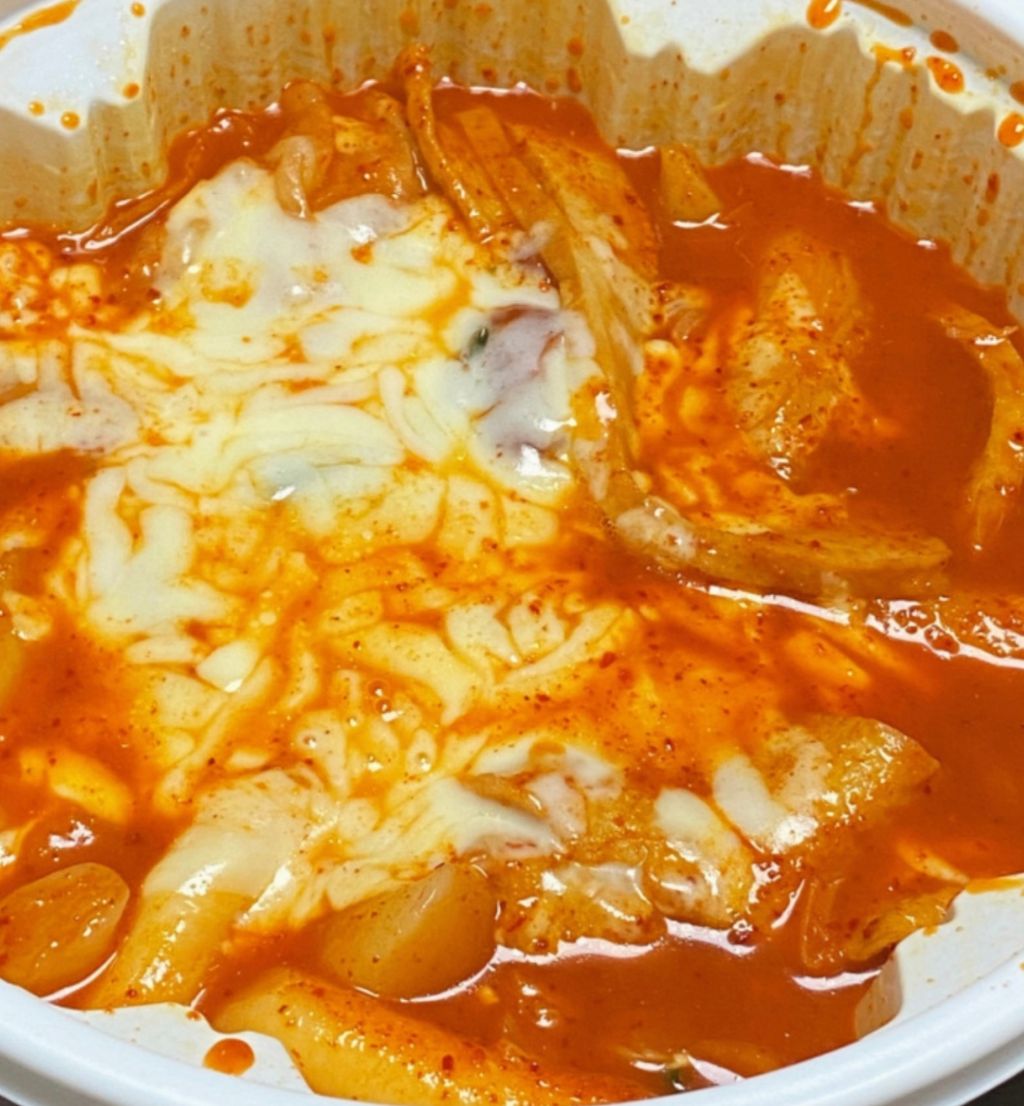  엽기떡볶이