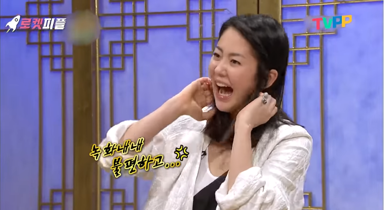 고현정 콧물 닦아준 최민수 | 인스티즈
