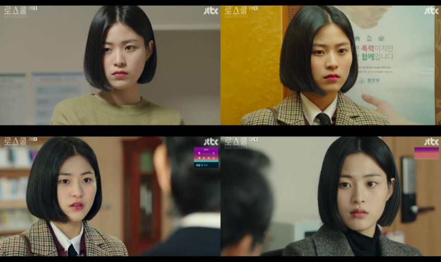 [폭싹 속았수다] 부현숙 배우가 연기한 다른 캐릭터... | 인스티즈