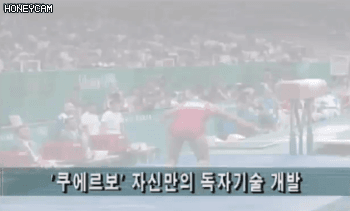 그 아버지에 그 딸.gif | 인스티즈
