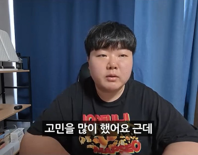 '폭싹 속았수다' 리뷰로 돈을 번 제주도민 유튜버 | 인스티즈