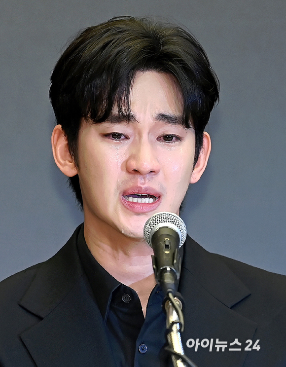 김수현 기사사진 | 인스티즈
