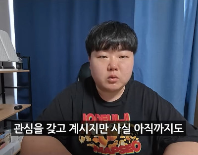 '폭싹 속았수다' 리뷰로 돈을 번 제주도민 유튜버 | 인스티즈