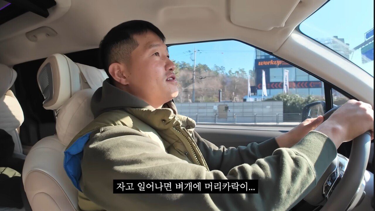 훌쩍훌쩍 강형욱 근황 | 인스티즈