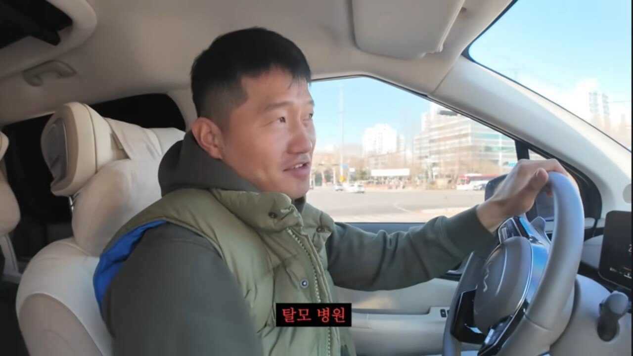 훌쩍훌쩍 강형욱 근황 | 인스티즈