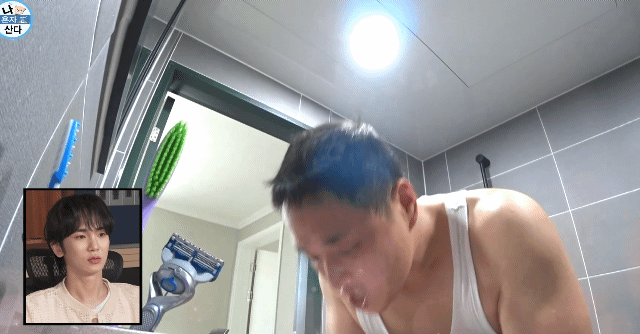 60년대 아버지같은 나혼자산다 구성환 씻는 장면.jpg | 인스티즈
