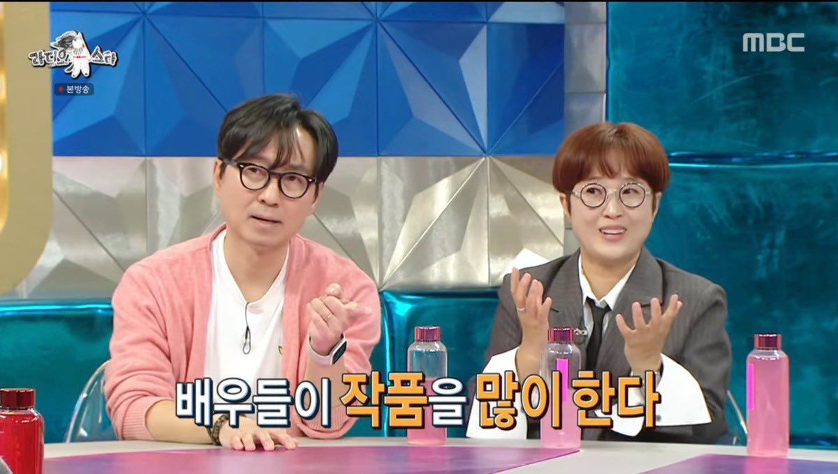 부자들 곳간 터는 현대판 활빈당이라는 김은희 장항준 부부.twt | 인스티즈