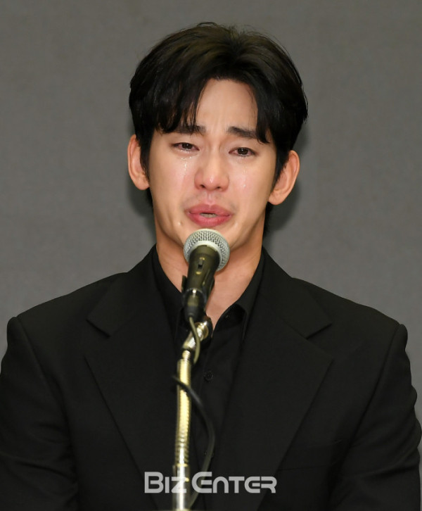 김수현 기사사진 | 인스티즈
