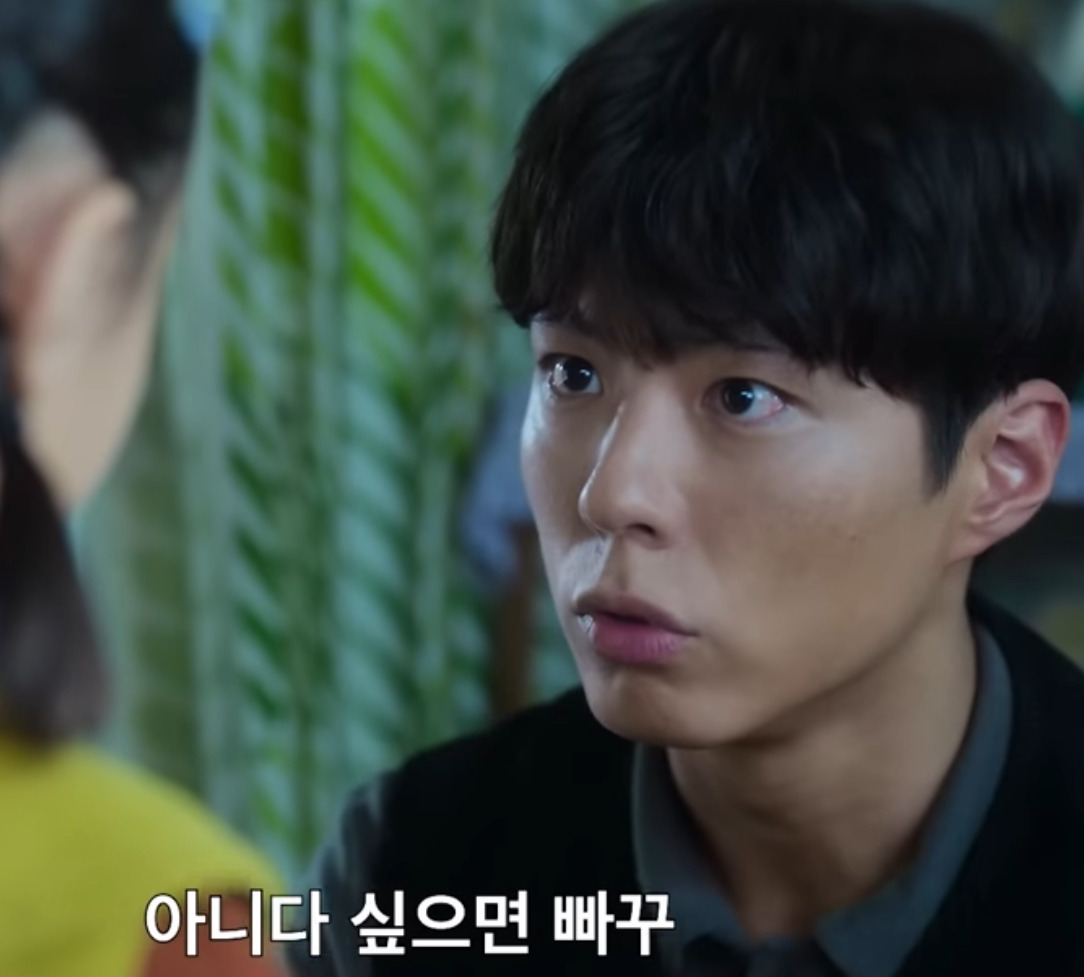 이번에 더블캐스팅돼서 둘다 인생캐라는 반응 많은 두 배우.jpg | 인스티즈