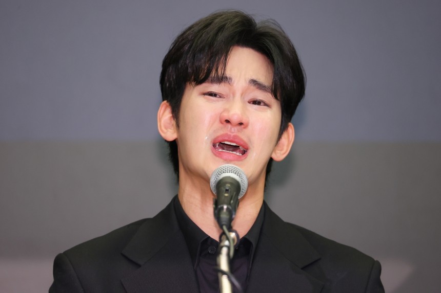 김수현 기사사진 | 인스티즈