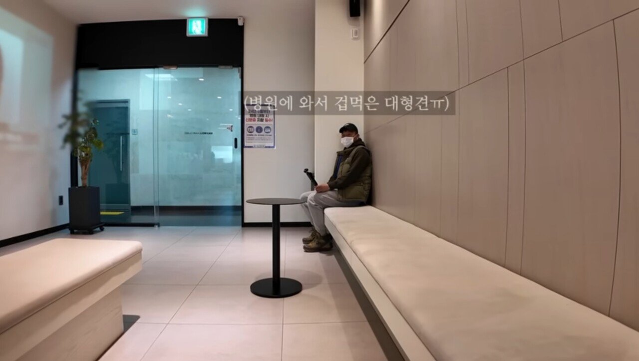 훌쩍훌쩍 강형욱 근황 | 인스티즈