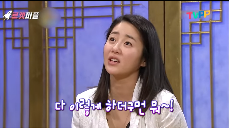 고현정 콧물 닦아준 최민수 | 인스티즈