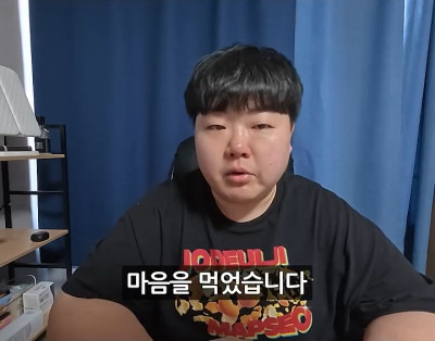 '폭싹 속았수다' 리뷰로 돈을 번 제주도민 유튜버 | 인스티즈