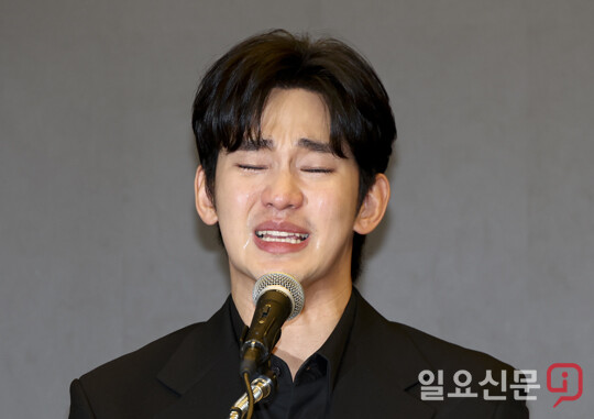 김수현 기사사진 | 인스티즈