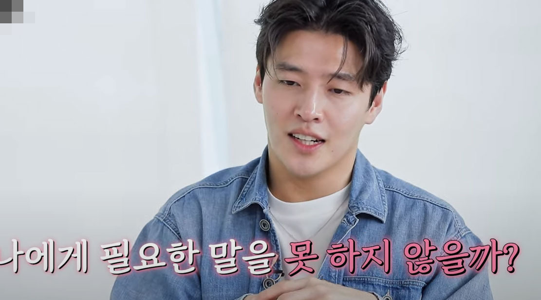 강하늘이 촬영장에 폰을 안가져가는 이유 | 인스티즈