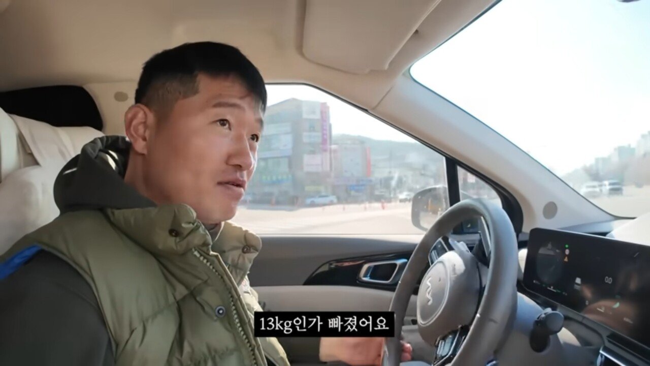 훌쩍훌쩍 강형욱 근황 | 인스티즈