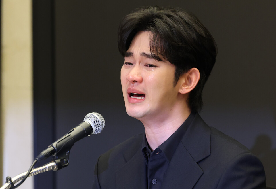 김수현 기사사진 | 인스티즈
