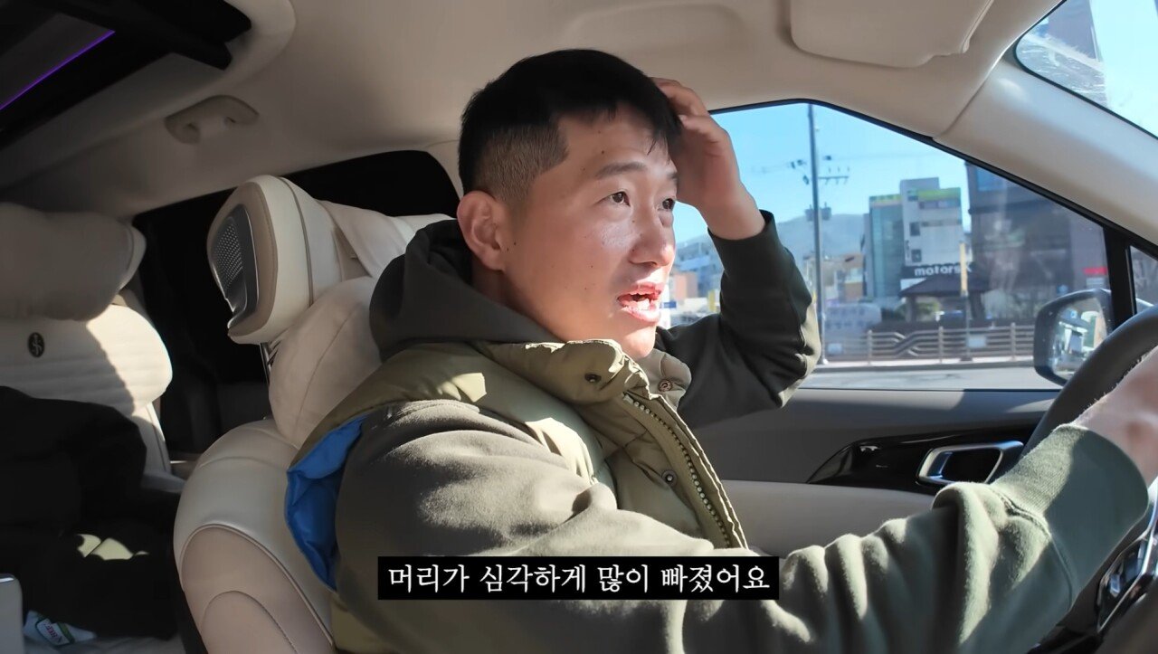 훌쩍훌쩍 강형욱 근황 | 인스티즈