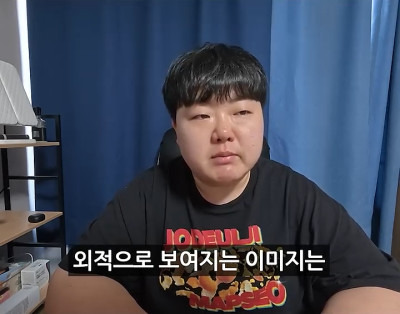 '폭싹 속았수다' 리뷰로 돈을 번 제주도민 유튜버 | 인스티즈