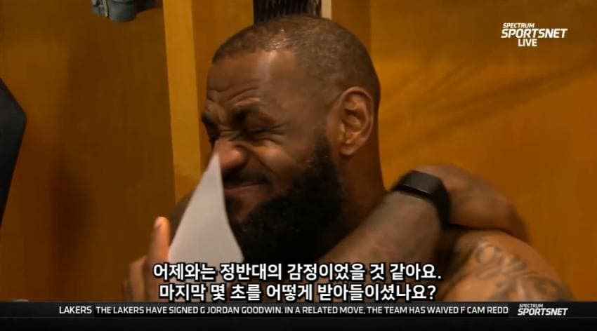 르브론 제임스 인터뷰 | 인스티즈