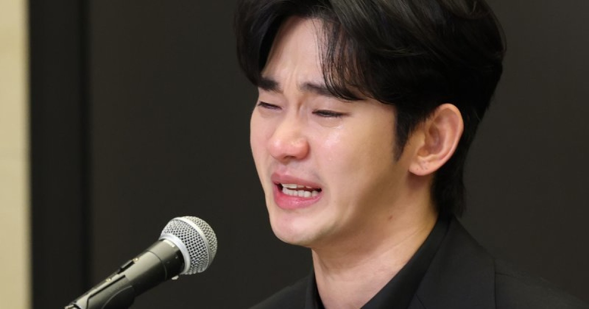 김수현 측 "120억 손배소 청구…故김새론 유족 명예훼손 고소" | 인스티즈