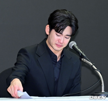 김수현 기사사진 | 인스티즈