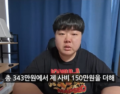'폭싹 속았수다' 리뷰로 돈을 번 제주도민 유튜버 | 인스티즈