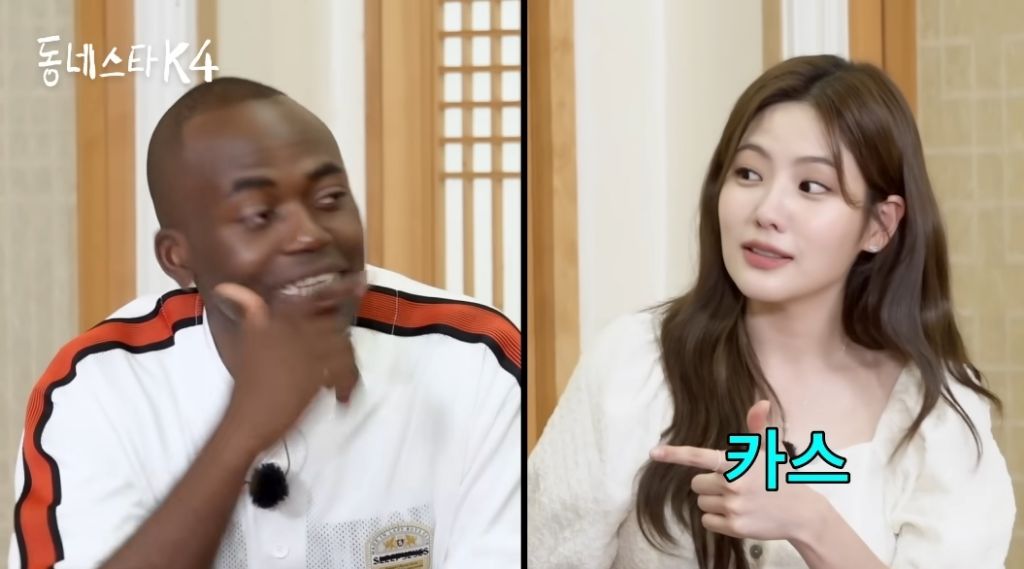 00년생과 94년생의 SNS 사용으로 판별하는 세대차이 | 인스티즈