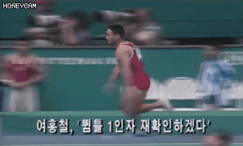그 아버지에 그 딸.gif | 인스티즈