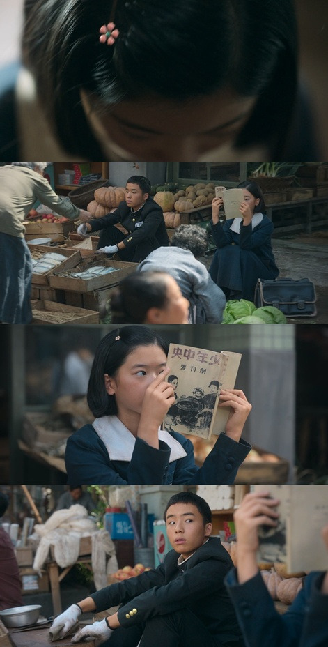 폭싹 속았수다 감히 역대급 서사라고 할 수 있을 소녀소년의 인생 이야기.jpg | 인스티즈